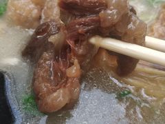 -宋老三苏肉羊肉汤老店
