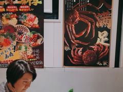 -昱匠·日本料理(金融街店)