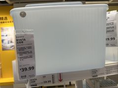 -宜家家居(四元桥商场店)