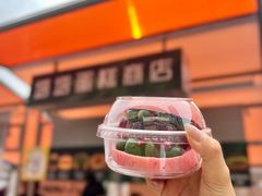 -沈阳铁西万象汇