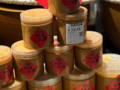 -新华百货商城（新街口物美）-停车场