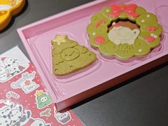 -好利来(望京中福店)