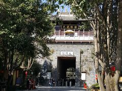 -天龙八部武侠城