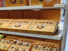 -KenGee仟吉(吉庆街店)