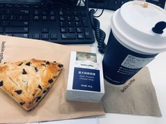 榛子美式-瑞幸咖啡(尚都国际店)