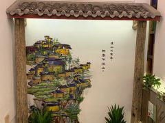 -金苑酒家·客家菜·广东老字号(万象店)