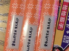 -茄子恰恰·新云南小炒(坪山益田店)