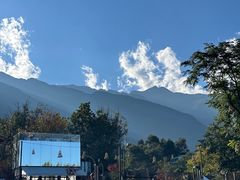-云禾壹海景庄园餐厅