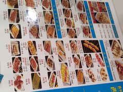 -勇利赵家烤肉坊(纬二街店)