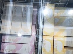 -好利来(东四店)