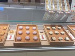 -老鼎丰糕点铺子(国贸商城店)