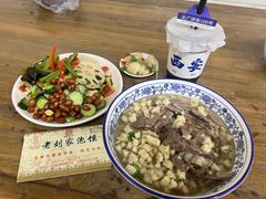 -老刘家泡馍·陕西老字号(钟楼广济街店)