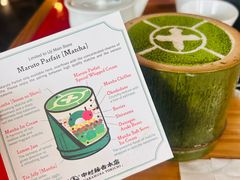抹茶巴菲-中村藤吉(本店)