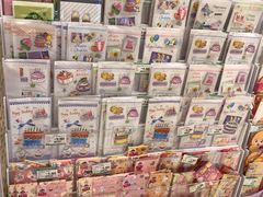 -AEON永旺(东方宝泰店)