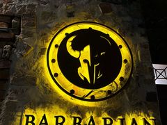 -BARBARIAN餐厅(武定路店)