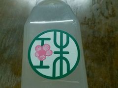 -宝珠奶酪(长宁金虹桥店)