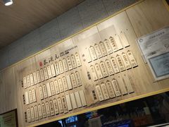 -朱洪元苏式面馆(绿宝广场店)