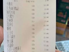 -前门·鲜肉火锅(长风店)