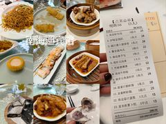 -南海迎宾馆·经典南海菜