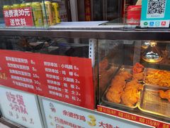 -余婆炸鸡(亚运村店)