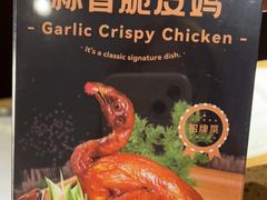 -蓝港海鲜厨房(闽江路店)