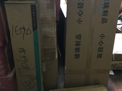 -佰丽爱家全屋定制(汶水店)