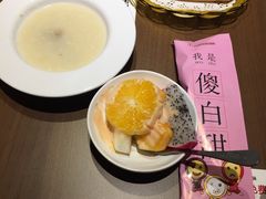 -豪客来牛排(空港华联店)