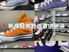 -法雅体育工厂店(皂君庙路店)