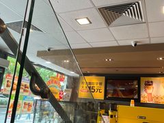 -麦当劳(宝山大厦店)