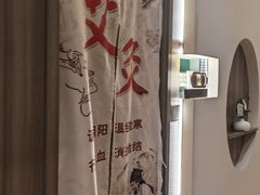 -艾柏堂8090经络·艾灸养生(御庭府邸店)