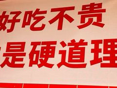 -管氏翅吧(国展店)