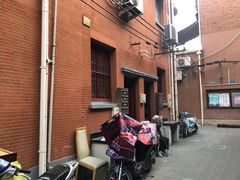 -大韩民国临时政府旧址