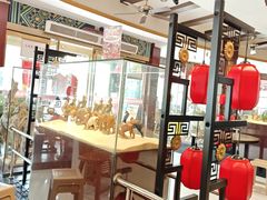 -老雒阳面馆·水席·洛阳菜(偃师店)