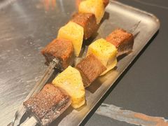 -阿里家·新疆烤肉酒場