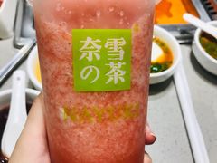 -奈雪的茶(百盛店)