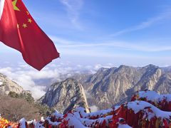 -华山风景名胜区