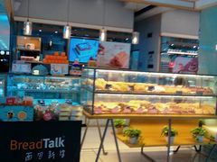 -面包新语(上地华联店)