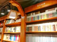 -新华书店(印象城店)