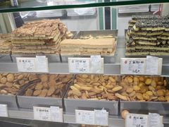 -上海哈尔滨食品厂(淮海中路店)