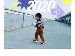 -海堤纪念公园