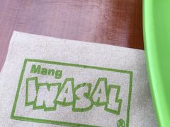 -Mang Inasal - D'mall Boracay