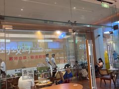 -奈雪的茶(皇庭广场店)
