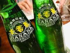 -兴隆海鲜菜馆