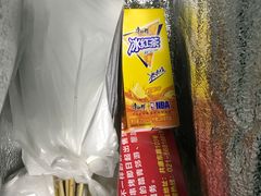 -亚东串烤(共康东路店)
