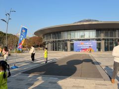 -宁波儿童公园(鄞州区)