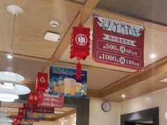 大堂-管氏翅吧(国展店)