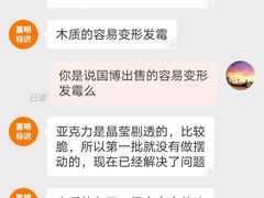 -拼多多官方网站