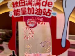 -佛山印象城(季华五路店)