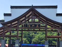-采石矶景区