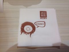 -满记甜品(静安大悦城店)